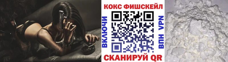 blacksprut зеркало  Шарыпово  Кокаин Боливия 