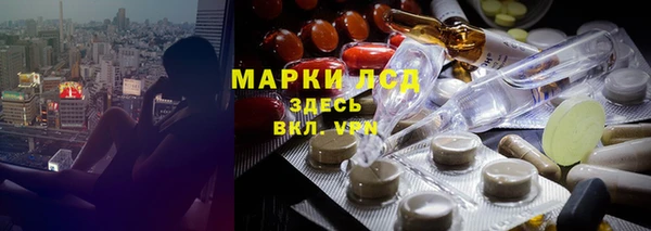 меф VHQ Абинск