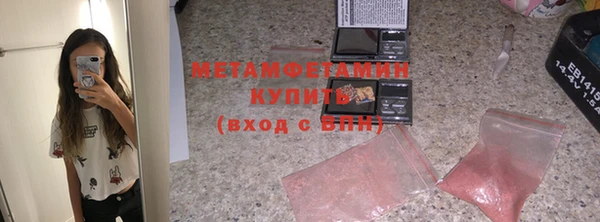 кокаин VHQ Сясьстрой