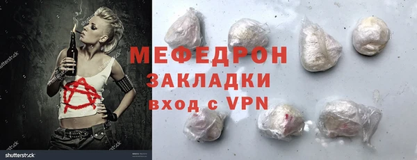 круглые Абдулино
