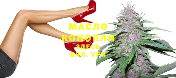 меф VHQ Абинск