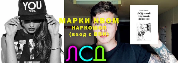 Альфа ПВП Тайга