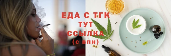 круглые Абдулино