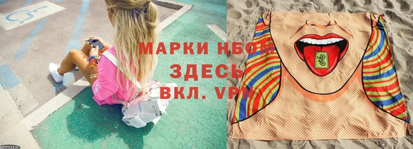 круглые Абдулино