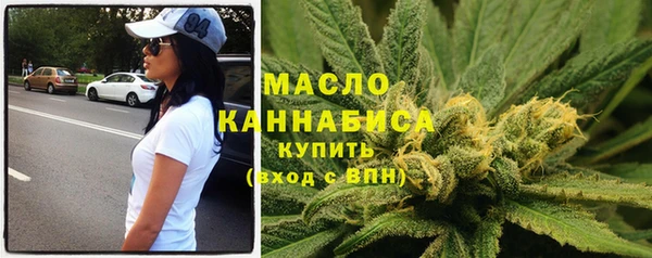 круглые Абдулино