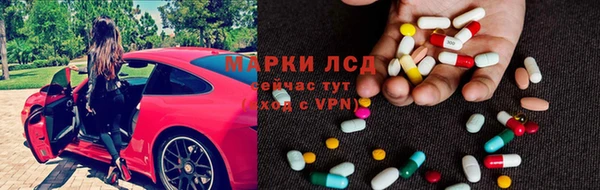 круглые Абдулино