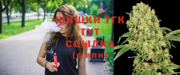 круглые Абдулино