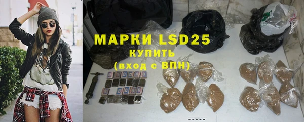 меф VHQ Абинск