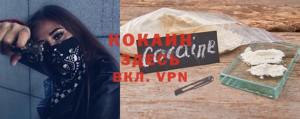 круглые Абдулино