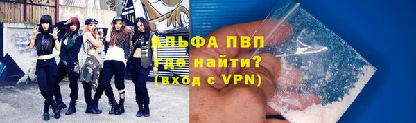 круглые Абдулино
