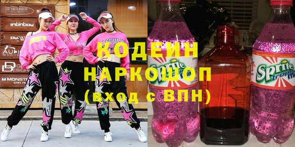 круглые Абдулино