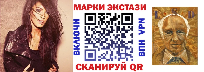 Марки NBOMe 1500мкг  KRAKEN ONION  Шарыпово 
