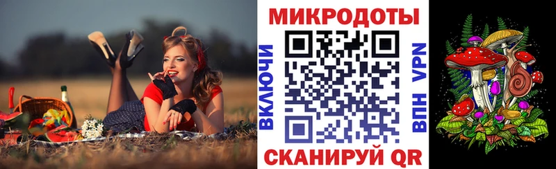 Псилоцибиновые грибы Magic Shrooms  хочу наркоту  Шарыпово 