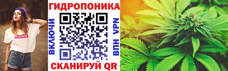 блэк спрут ссылки  Шарыпово  Бошки Шишки Ganja 